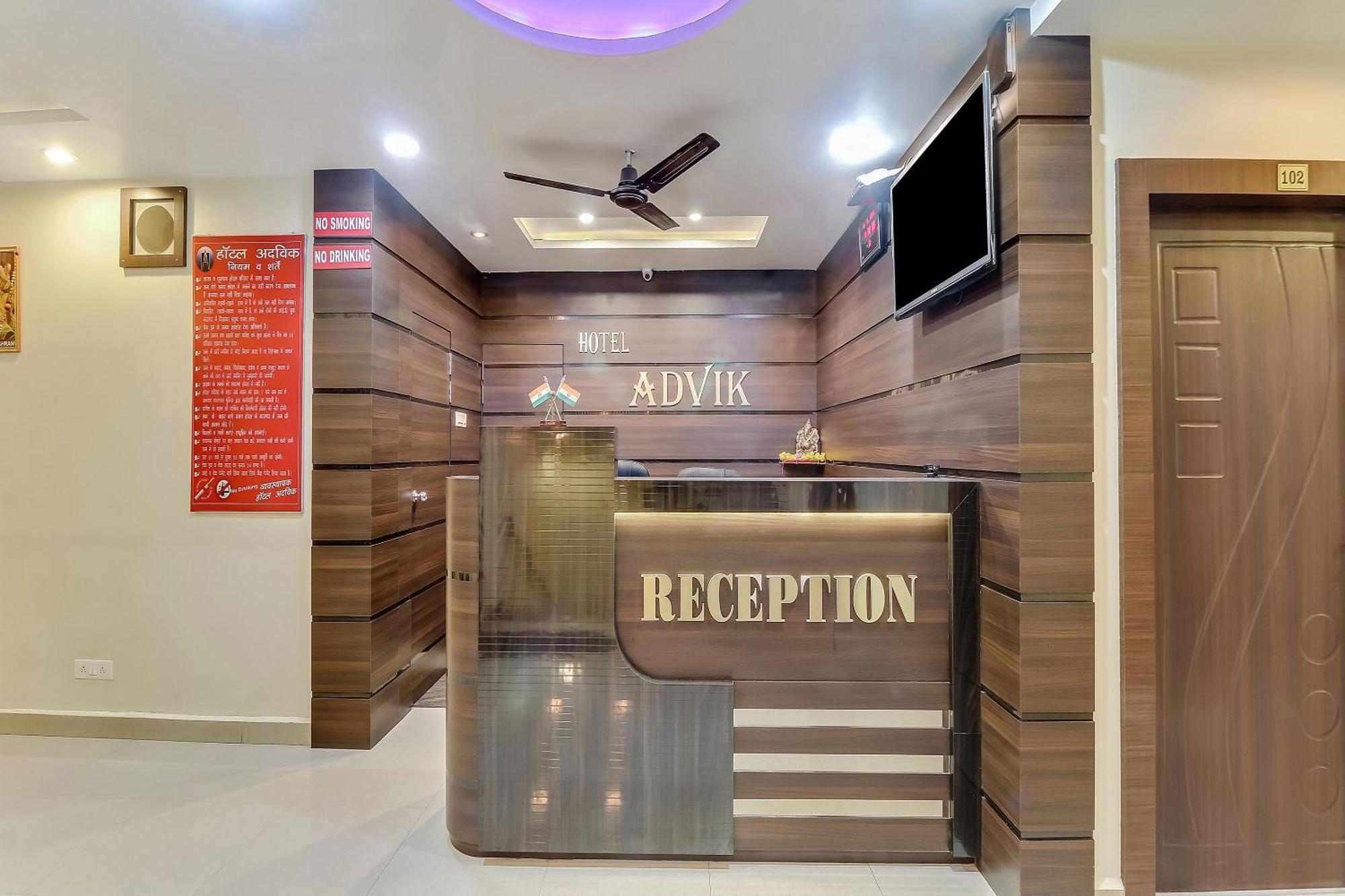 Super Hotel O Royal Raj Nandgaon 外观 照片